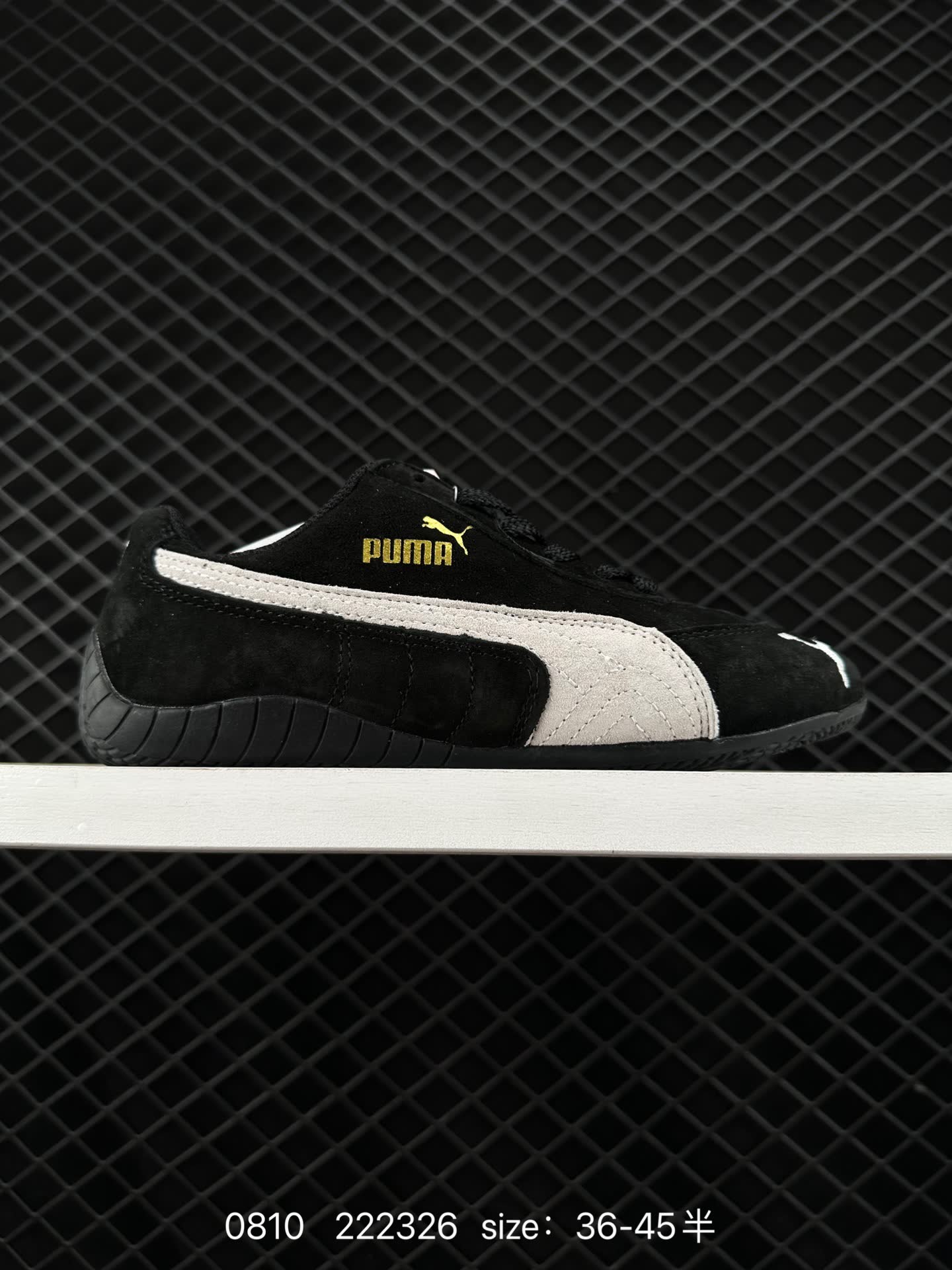 Puma Ca Pro Classic
